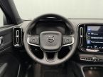 Volvo XC40 - fotka číslo 2