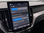 Volvo XC60 - fotka číslo 42