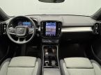 Volvo XC40 - fotka číslo 1