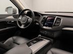 Volvo XC90 - fotka číslo 24