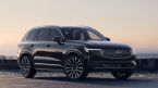 Volvo XC90 - fotka číslo 1