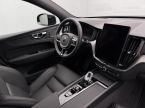 Volvo XC60 - fotka číslo 19