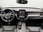 Volvo XC60 - fotka číslo 1