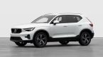 Volvo XC40 - fotka číslo 0