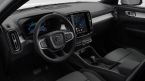 Volvo XC40 - fotka číslo 1