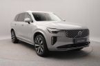 Volvo XC90 - fotka číslo 12