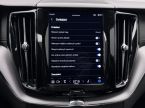 Volvo XC60 - fotka číslo 40