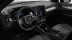 Volvo XC40 - fotka číslo 1