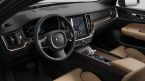 Volvo V60 - fotka číslo 2