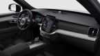 Volvo XC90 - fotka číslo 1