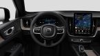 Volvo XC60 - fotka číslo 4