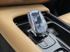 Volvo XC90 - fotka číslo 26