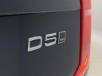 Volvo XC90 - fotka číslo 37