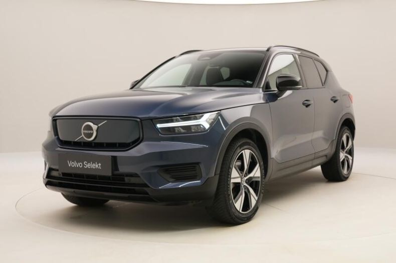 Volvo XC40 - hlavní foto
