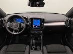 Volvo XC40 - fotka číslo 1