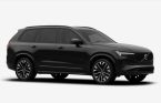 Volvo XC90 - fotka číslo 6