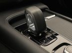 Volvo V90 - fotka číslo 26