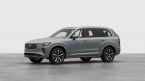 Volvo XC90 - fotka číslo 0