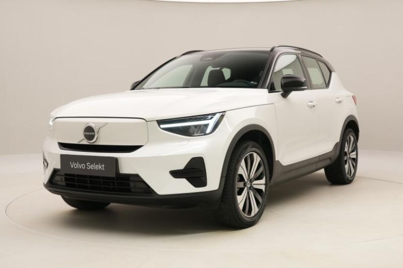 Volvo XC40 - hlavní foto