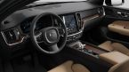 Volvo V60 - fotka číslo 1