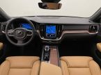 Volvo V60 - fotka číslo 1
