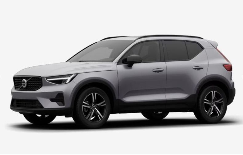 Volvo XC40 - hlavní foto