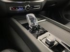 Volvo XC60 - fotka číslo 26