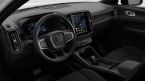 Volvo EX40 - fotka číslo 2