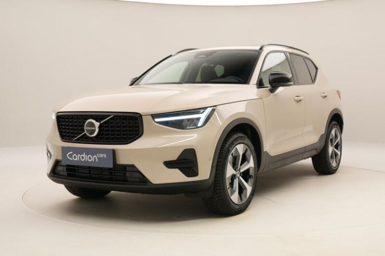 Volvo XC40 - hlavní foto