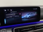 Mercedes Třída V - fotka číslo 61