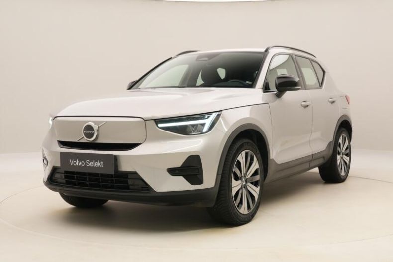 Volvo XC40 - hlavní foto