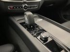 Volvo XC60 - fotka číslo 25