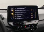 Volkswagen ID.3 - fotka číslo 46