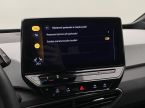 Volkswagen ID.3 - fotka číslo 48