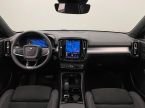 Volvo XC40 - fotka číslo 1