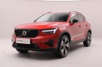 Volvo XC40 - fotka číslo 0
