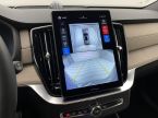 Volvo XC90 - fotka číslo 58