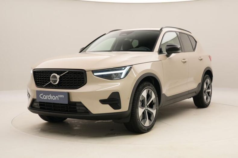Volvo XC40 - hlavní foto