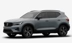 Volvo XC40 - fotka číslo 0