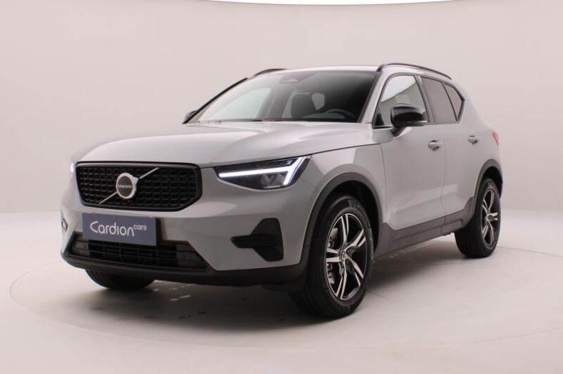 Volvo XC40 - hlavní foto