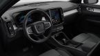 Volvo XC40 - fotka číslo 1