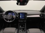 Volvo XC40 - fotka číslo 1
