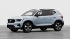 Volvo XC40 - fotka číslo 0