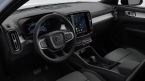 Volvo XC40 - fotka číslo 1