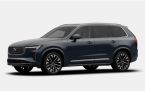 Volvo XC90 - fotka číslo 0