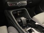 Volvo XC40 - fotka číslo 26