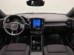 Volvo XC40 - fotka číslo 1