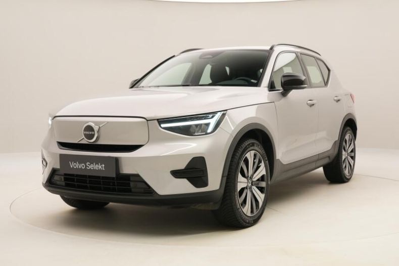 Volvo XC40 - hlavní foto