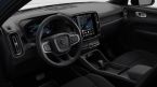 Volvo EX40 - fotka číslo 2