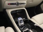 Volvo XC40 - fotka číslo 25